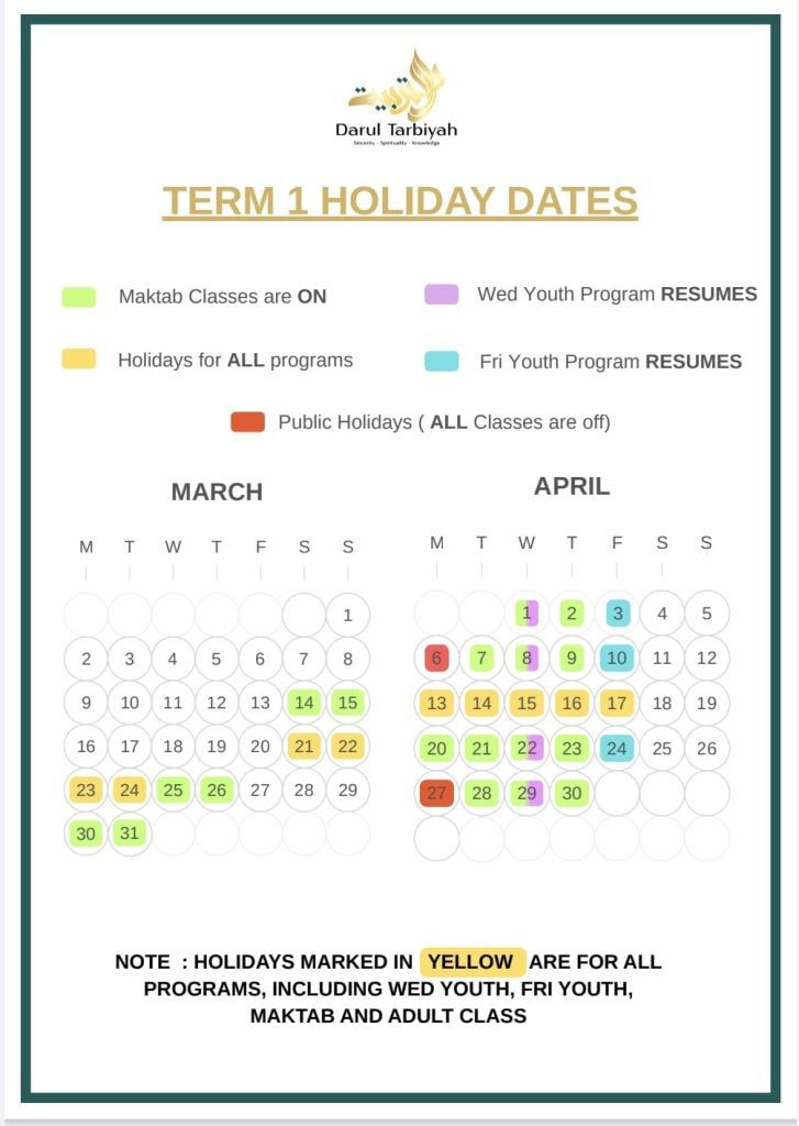 Term 1 Holiday Dates